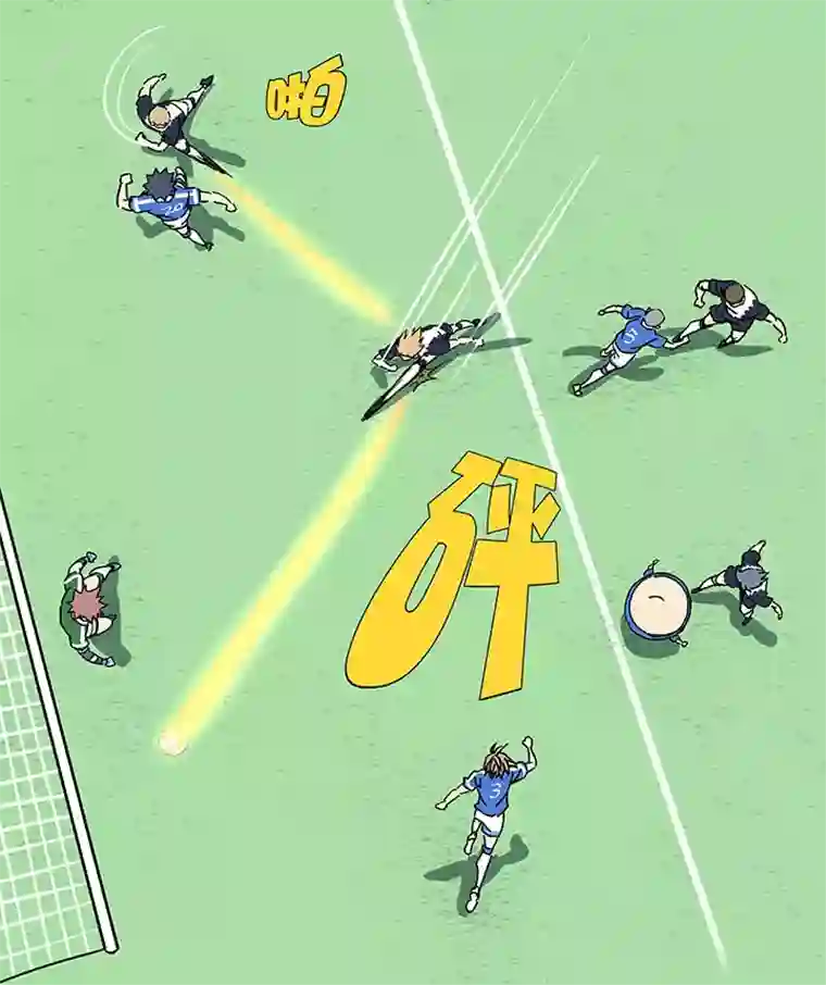 神之一脚第一百八十四波 反嘲讽