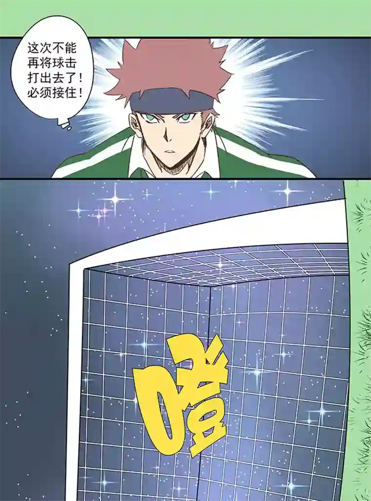 神之一脚第一百八十四波 反嘲讽