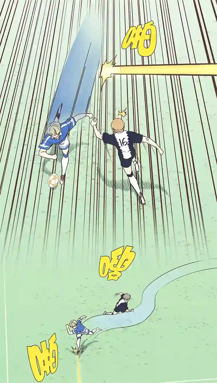 神之一脚第一百八十五波 牛尾巴