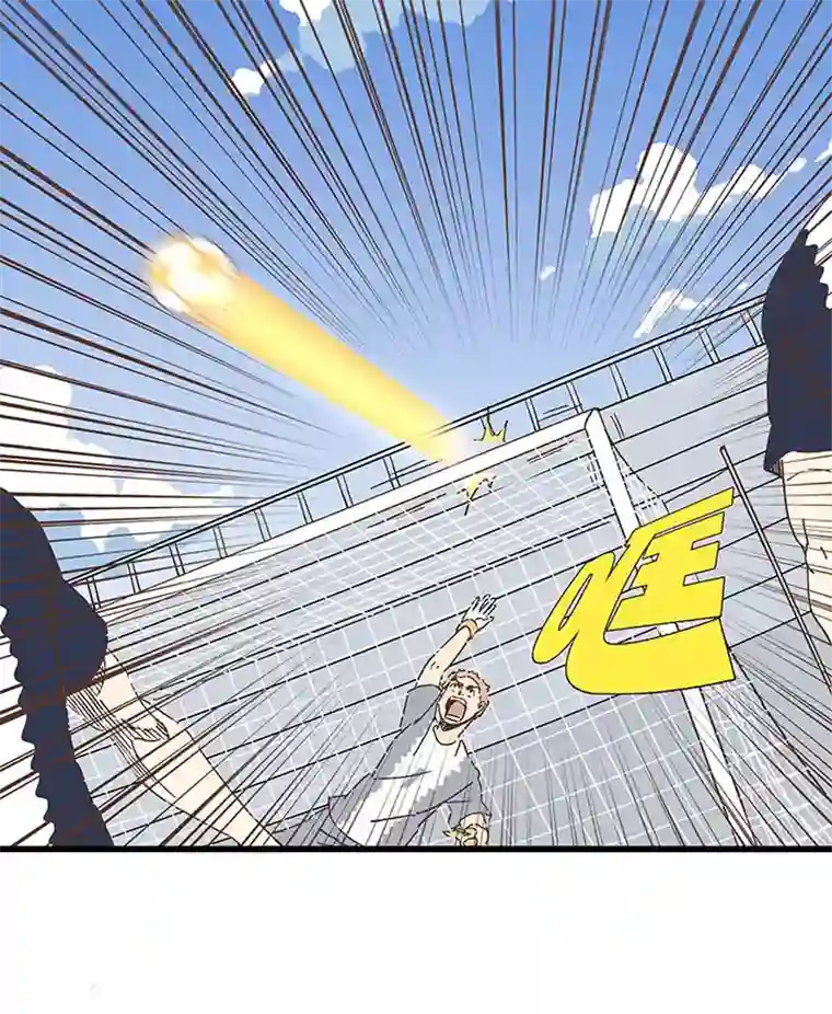 神之一脚第一百八十五波 牛尾巴