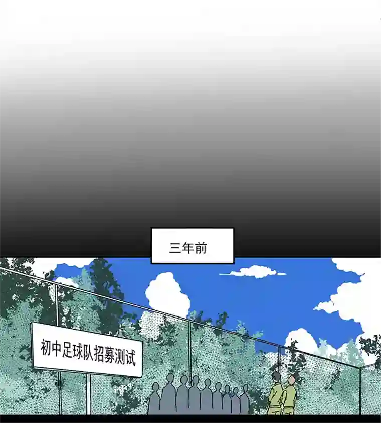 神之一脚第一百八十五波 牛尾巴