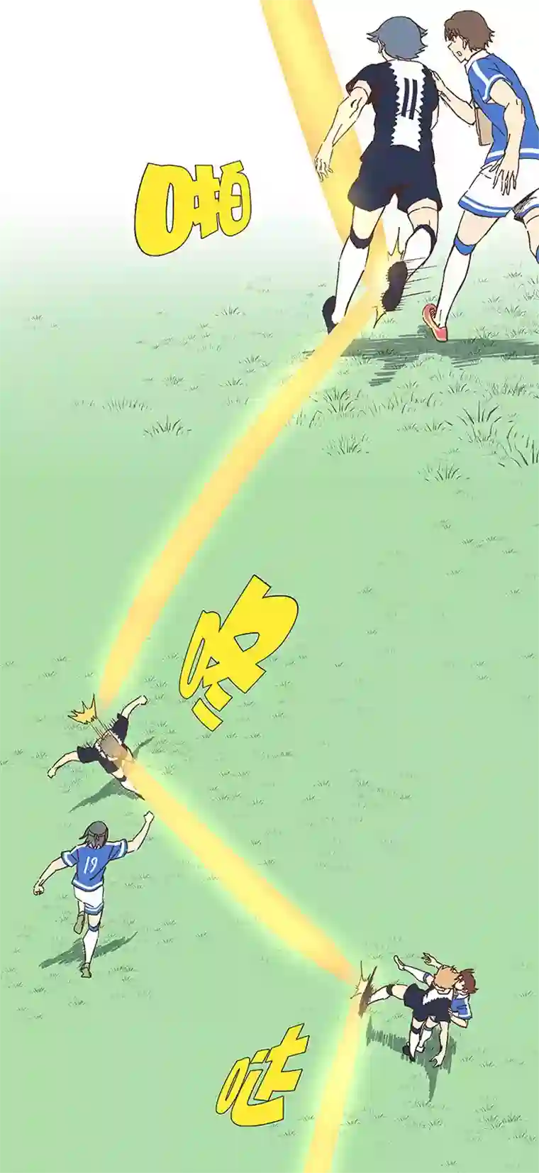 神之一脚第一百八十七波 比分反超