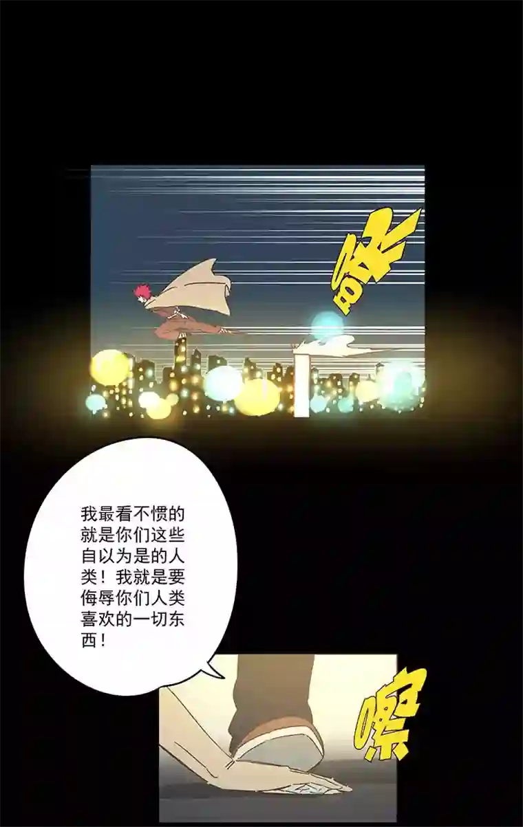 神之一脚第一百八十八波 足球队招募