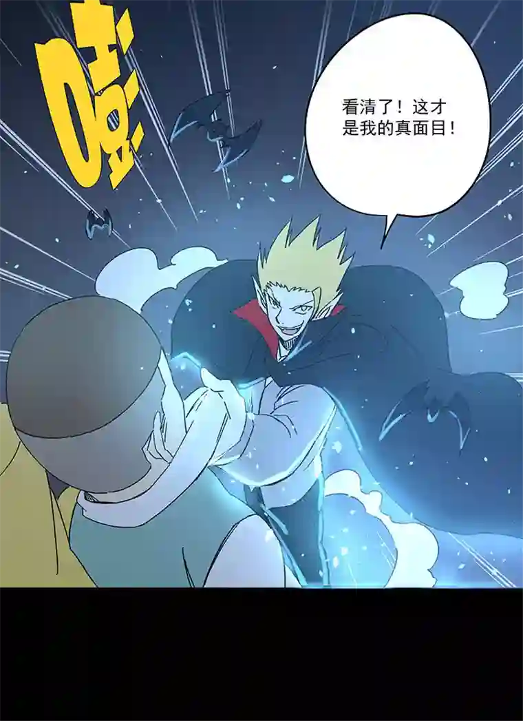 神之一脚第一百八十八波 足球队招募