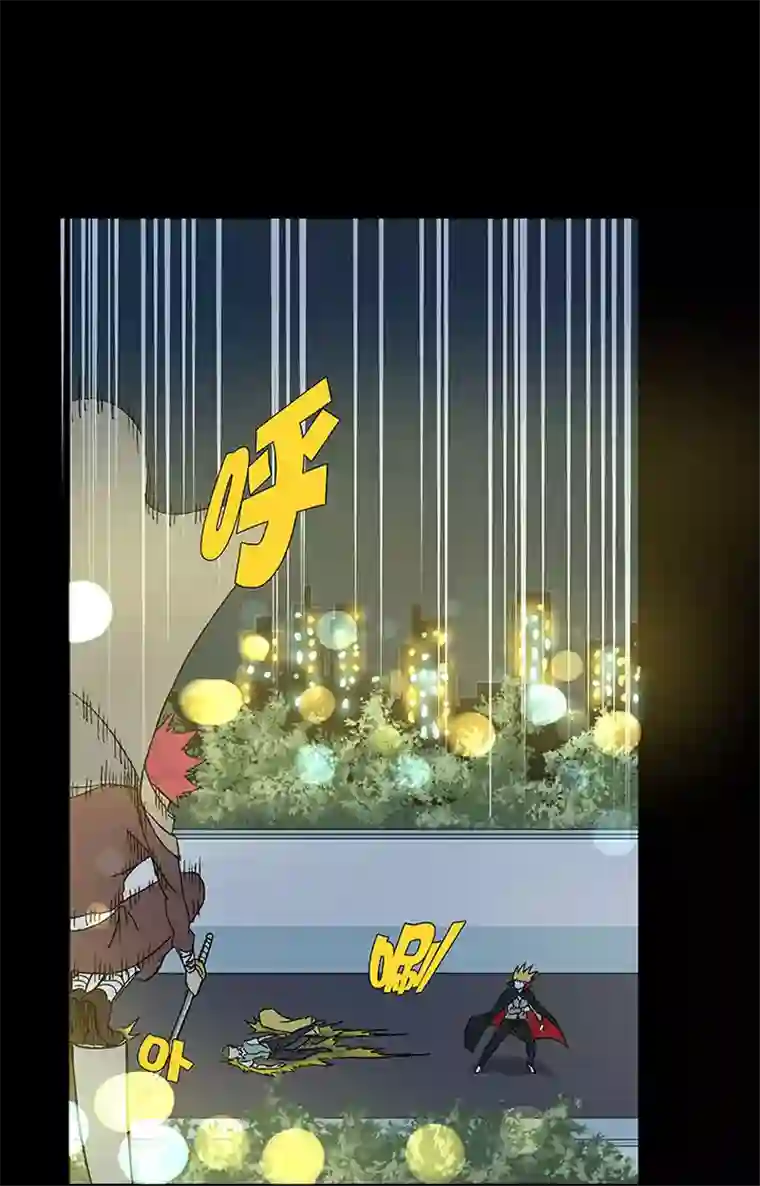 神之一脚第一百八十八波 足球队招募
