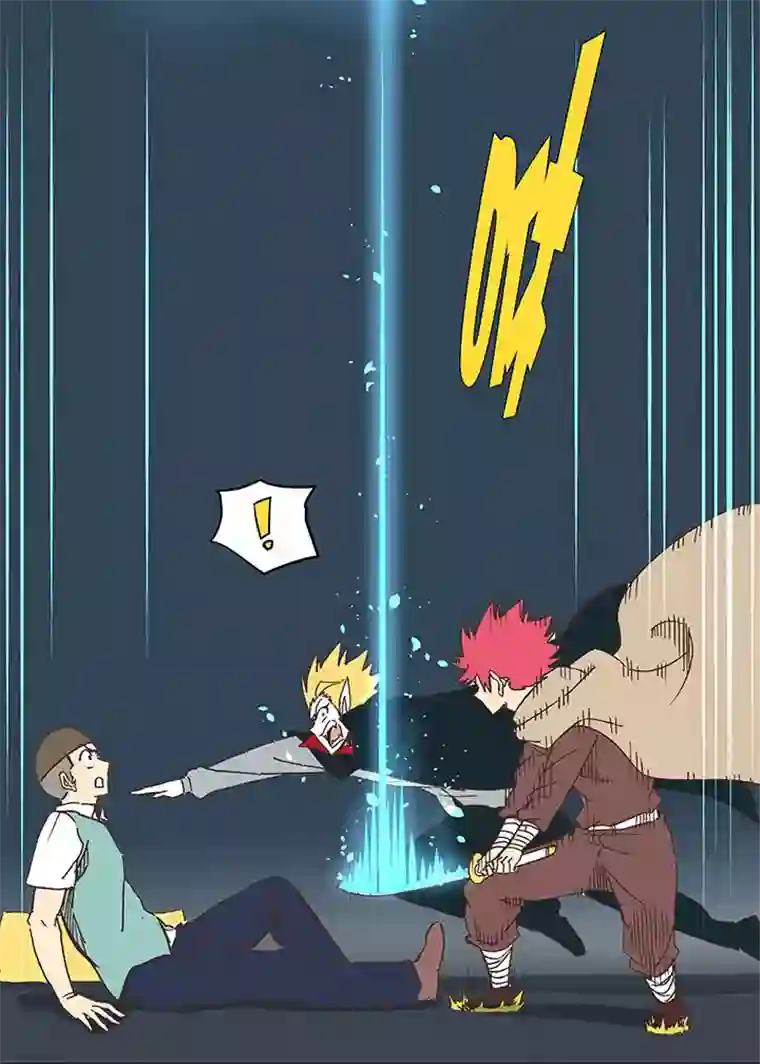 神之一脚第一百八十八波 足球队招募