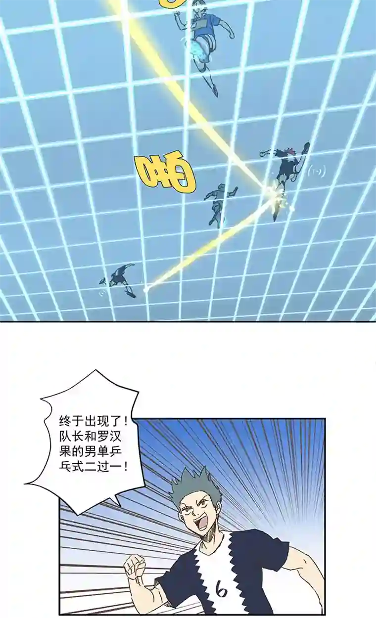 神之一脚第一百八十九波 符咒