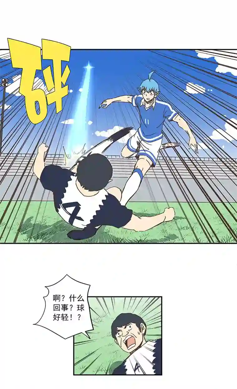 神之一脚第一百八十九波 符咒