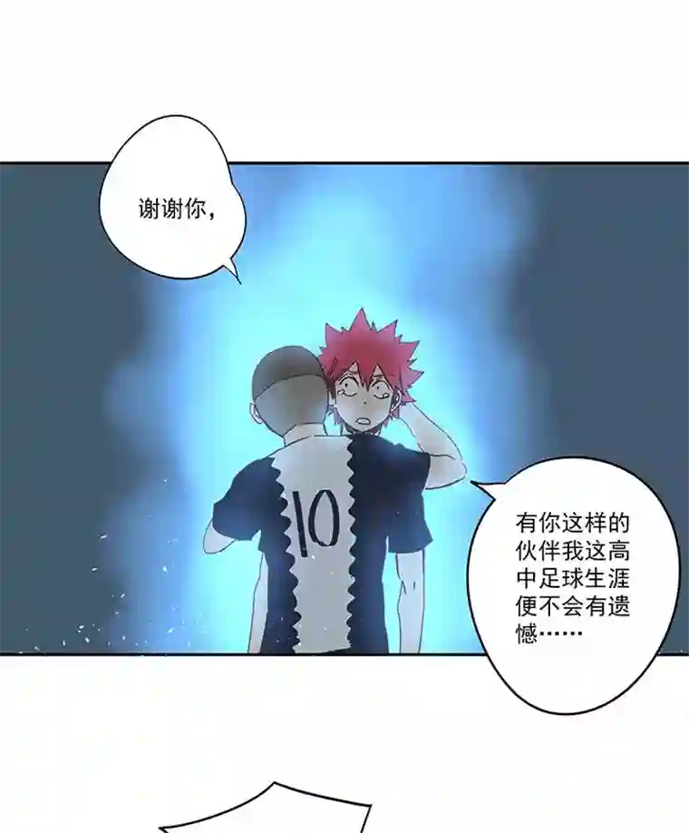 神之一脚第一百八十九波 符咒