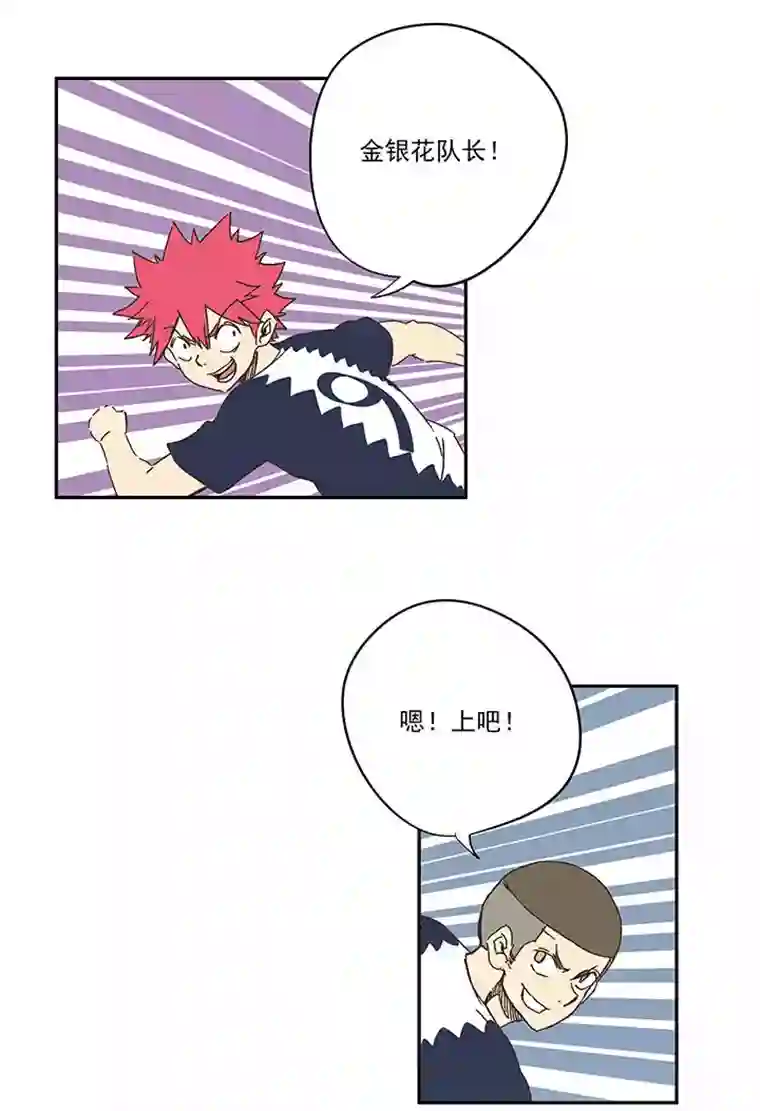 神之一脚第一百八十九波 符咒