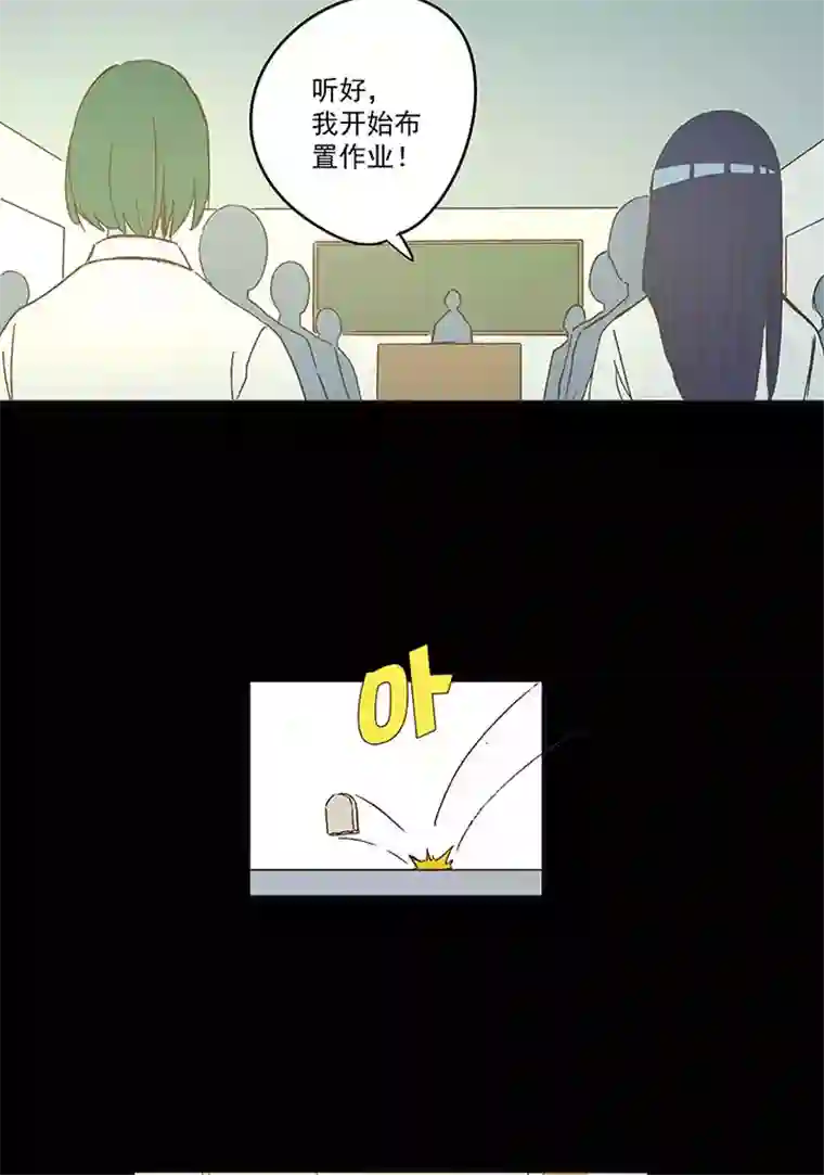 神之一脚第一百九十一波 校花