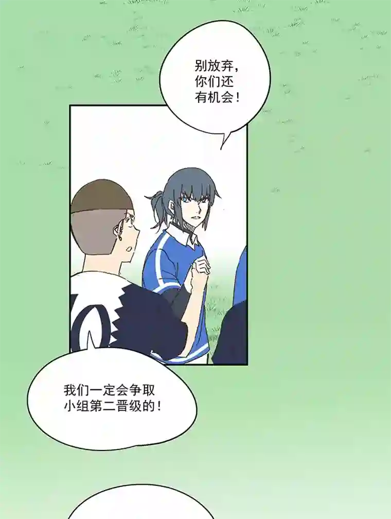 神之一脚第一百九十一波 校花