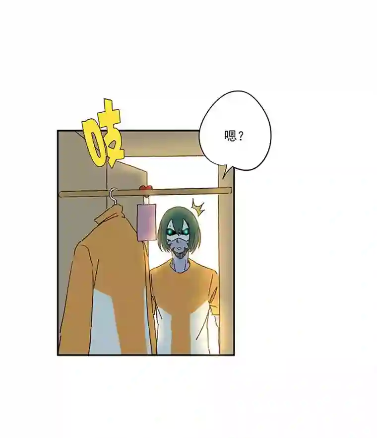 神之一脚第一百九十一波 校花