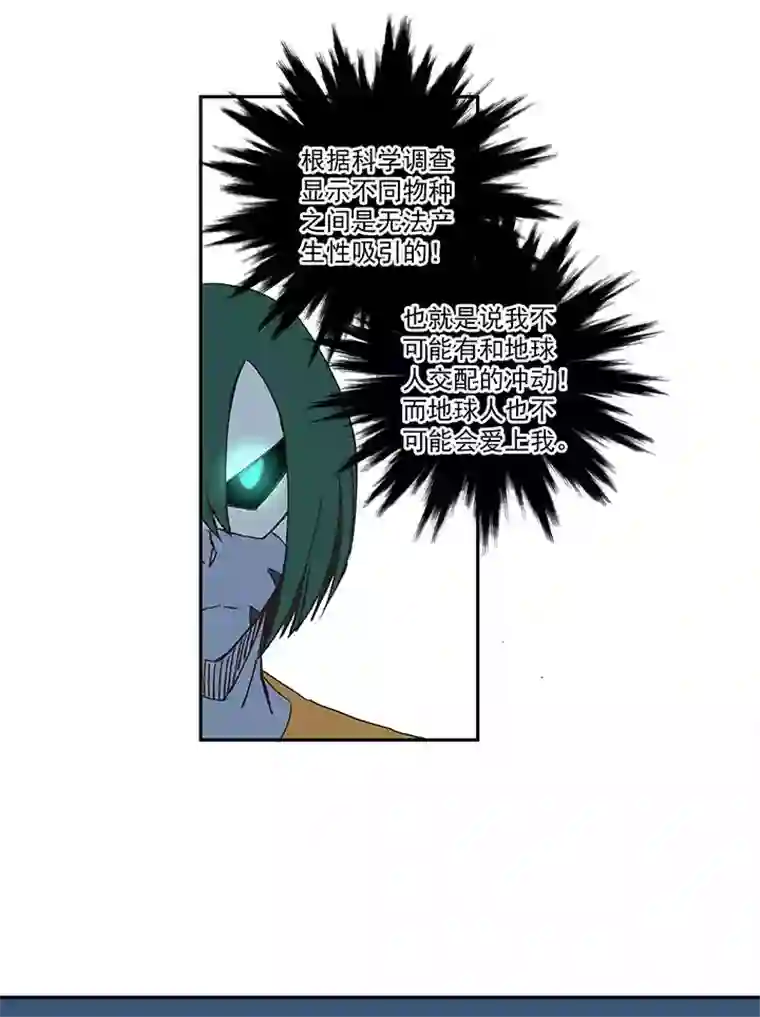 神之一脚第一百九十一波 校花