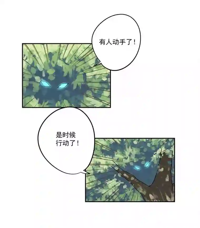 神之一脚第一百九十二波 拾荒