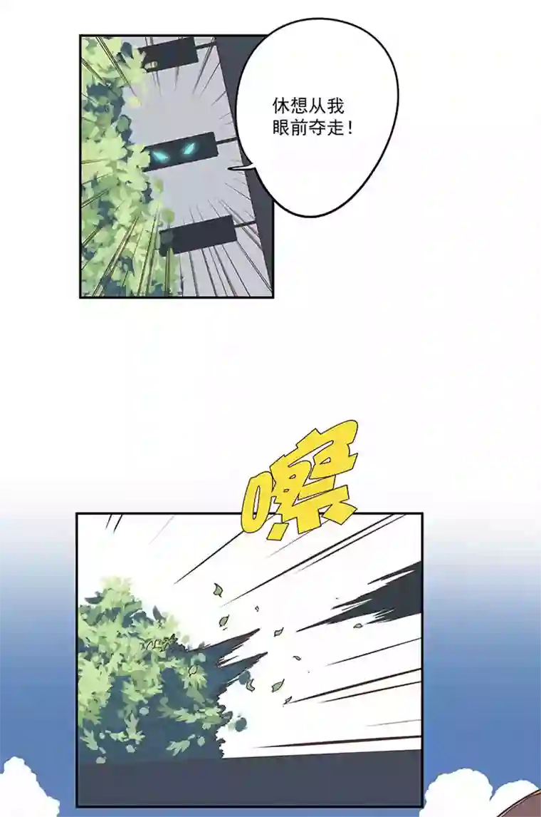 神之一脚第一百九十二波 拾荒