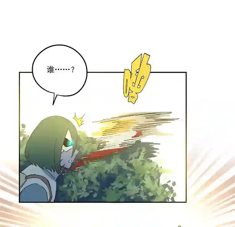 神之一脚第一百九十二波 拾荒