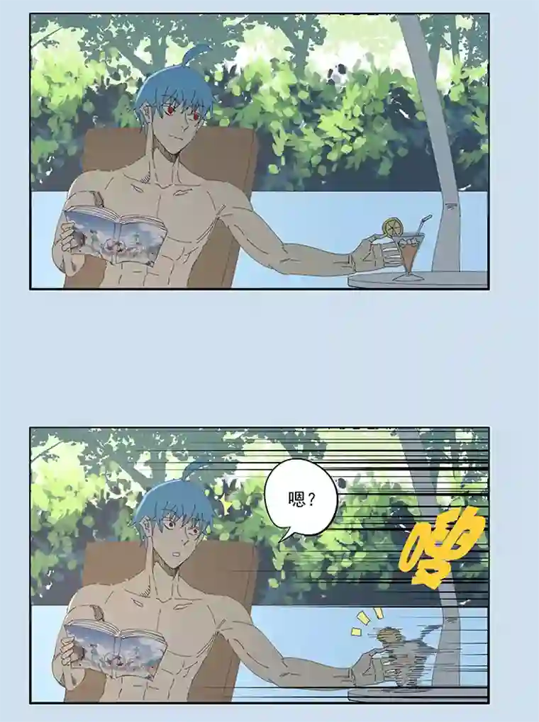 神之一脚番外篇 来自星星的挑战