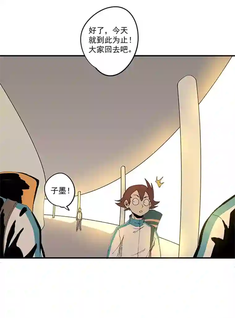 神之一脚第一百九十四波 晋级淘汰赛