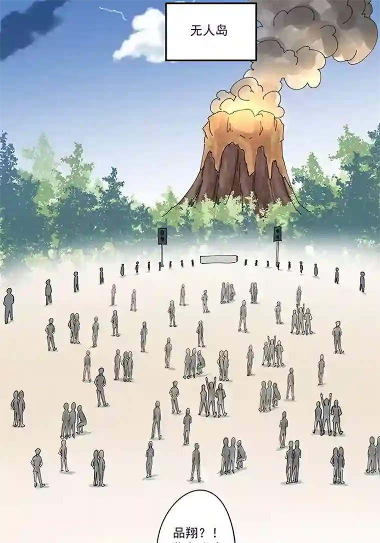 神之一脚第一百九十五波 爽爽的趴体