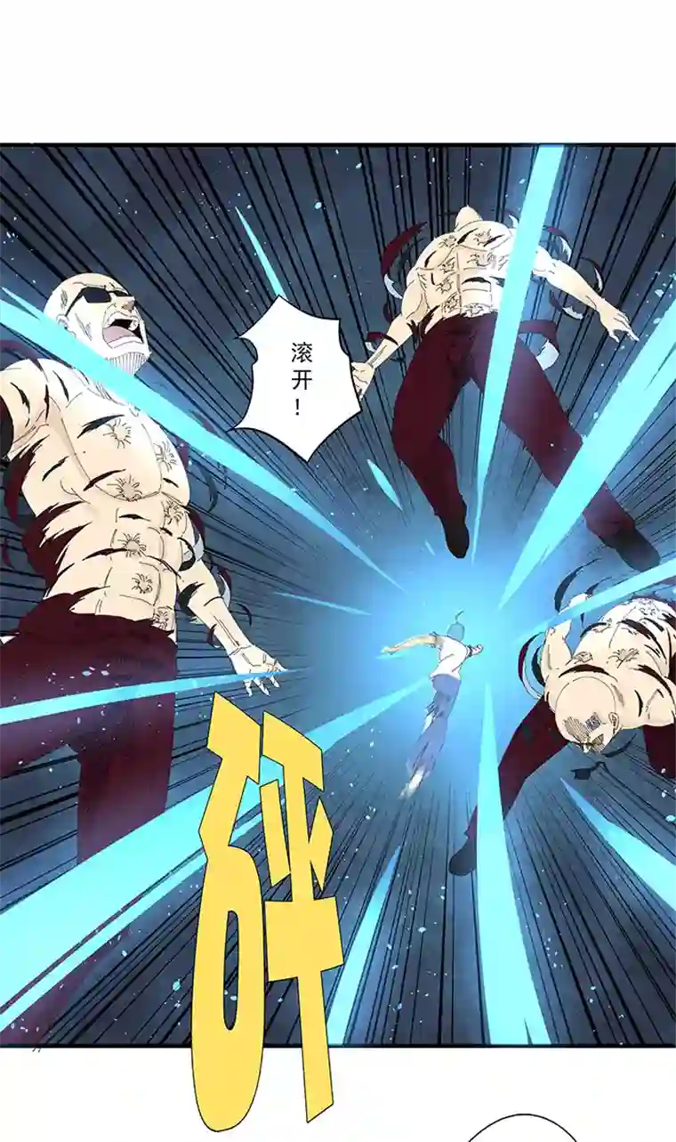 神之一脚第一百九十六波 超级英雄