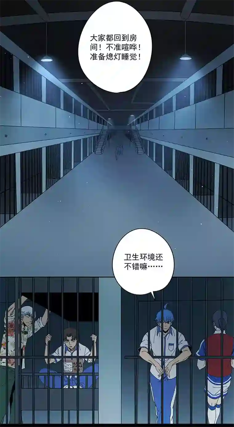 神之一脚第一百九十六波 超级英雄