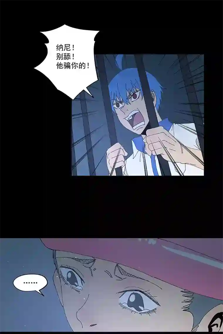 神之一脚第一百九十六波 超级英雄