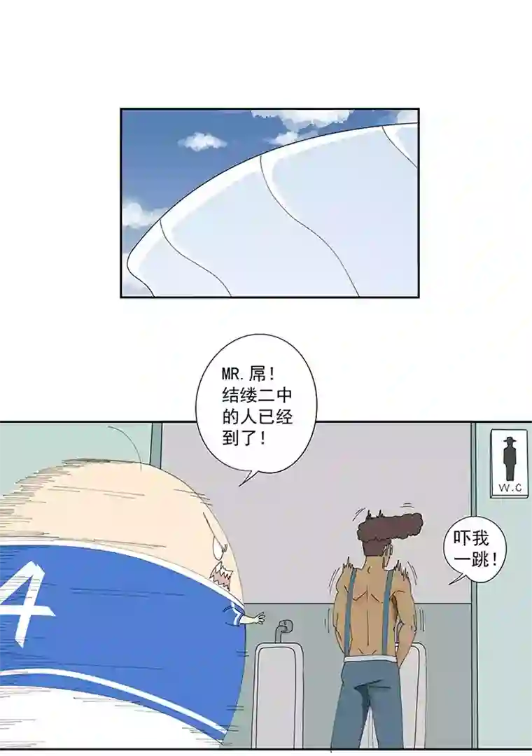 神之一脚第一百九十七波 人型电脑