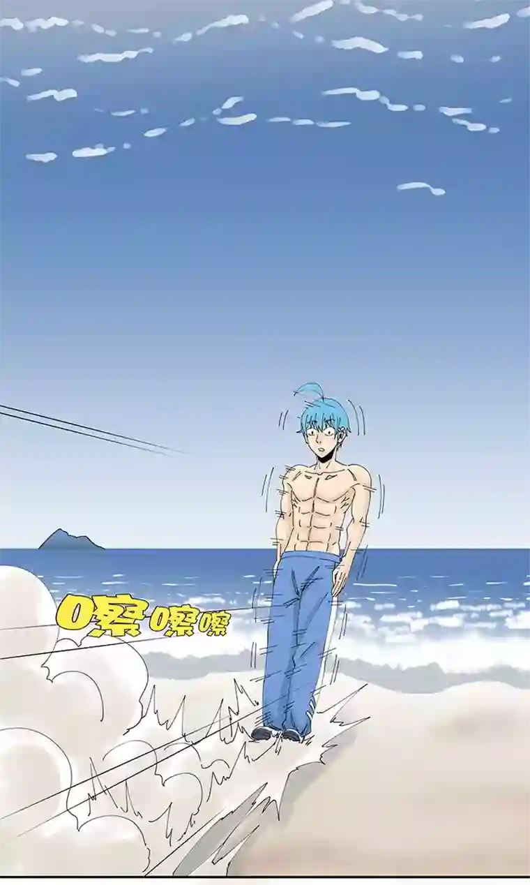 神之一脚第一百九十八波 十一中VS二中