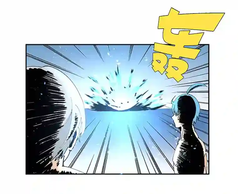 神之一脚第一百九十八波 十一中VS二中