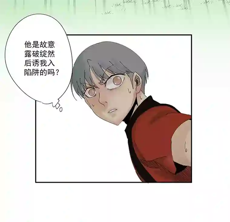 神之一脚第二百波 最强三人登场