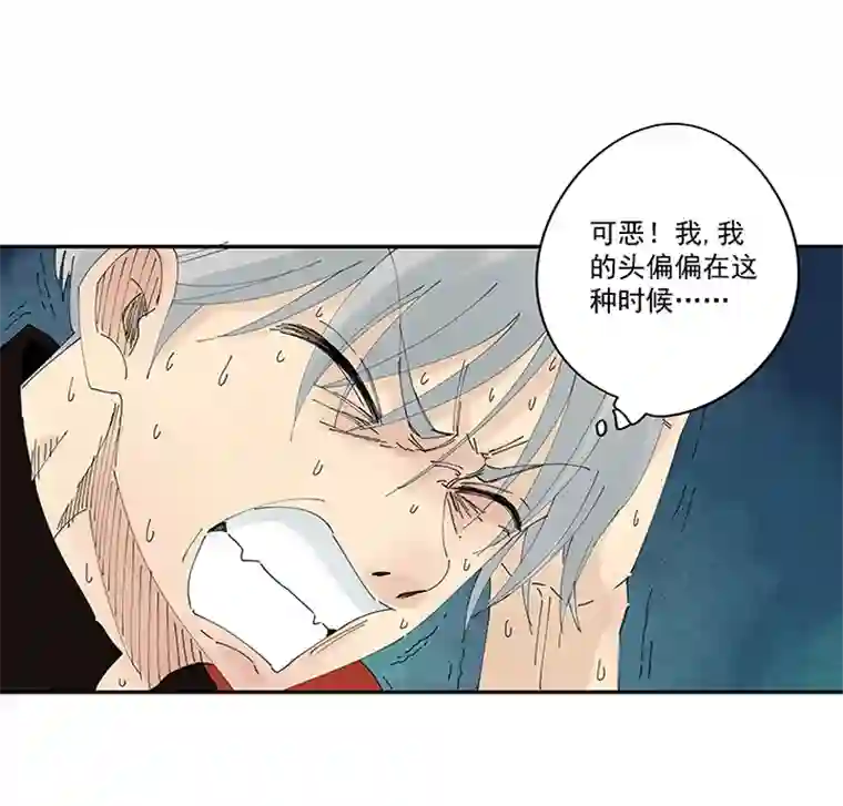 神之一脚第二百零一波 品氏踩单车过人