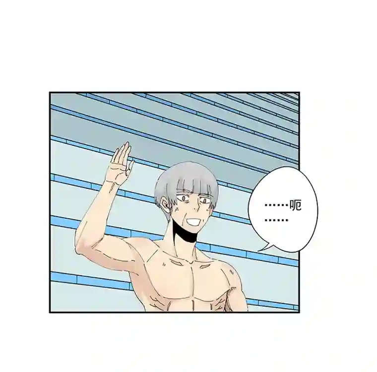 神之一脚第二百零一波 品氏踩单车过人