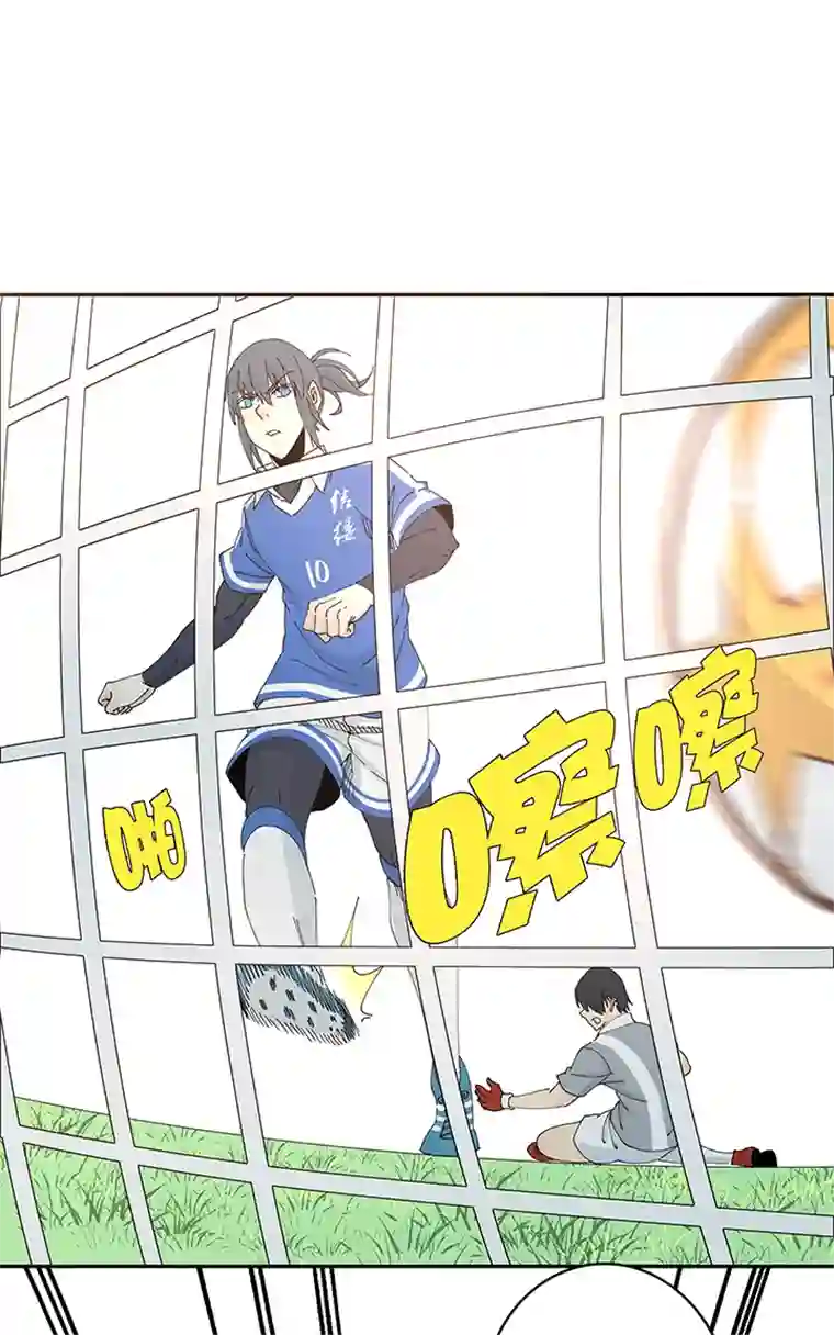 神之一脚第二百零三波 破局之人