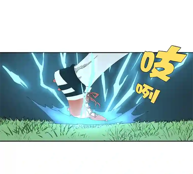 神之一脚第二百零三波 破局之人