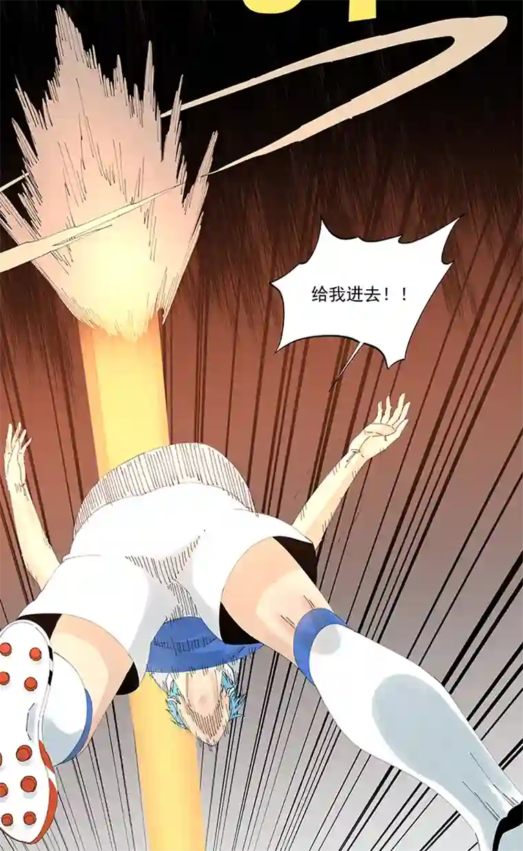 神之一脚第二百零四波 最后的倒钩