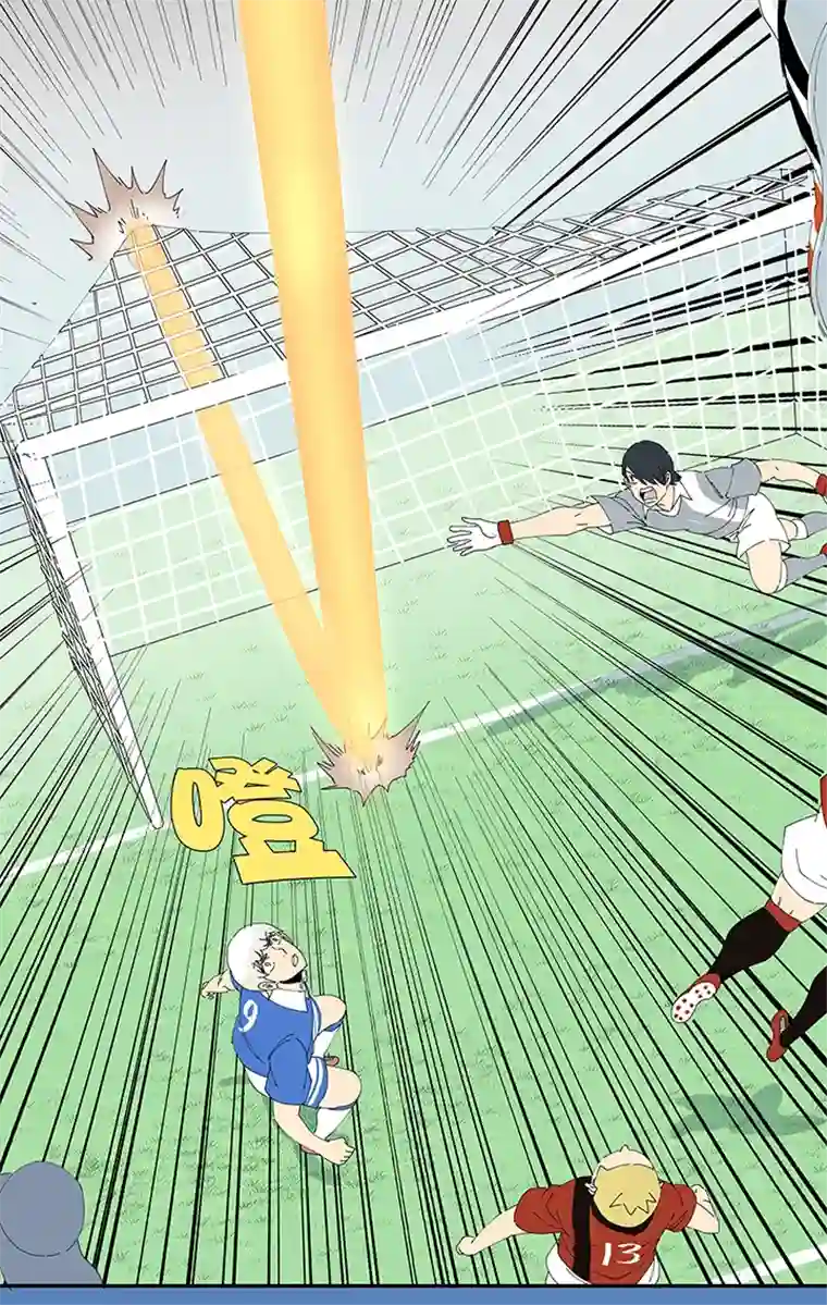 神之一脚第二百零四波 最后的倒钩