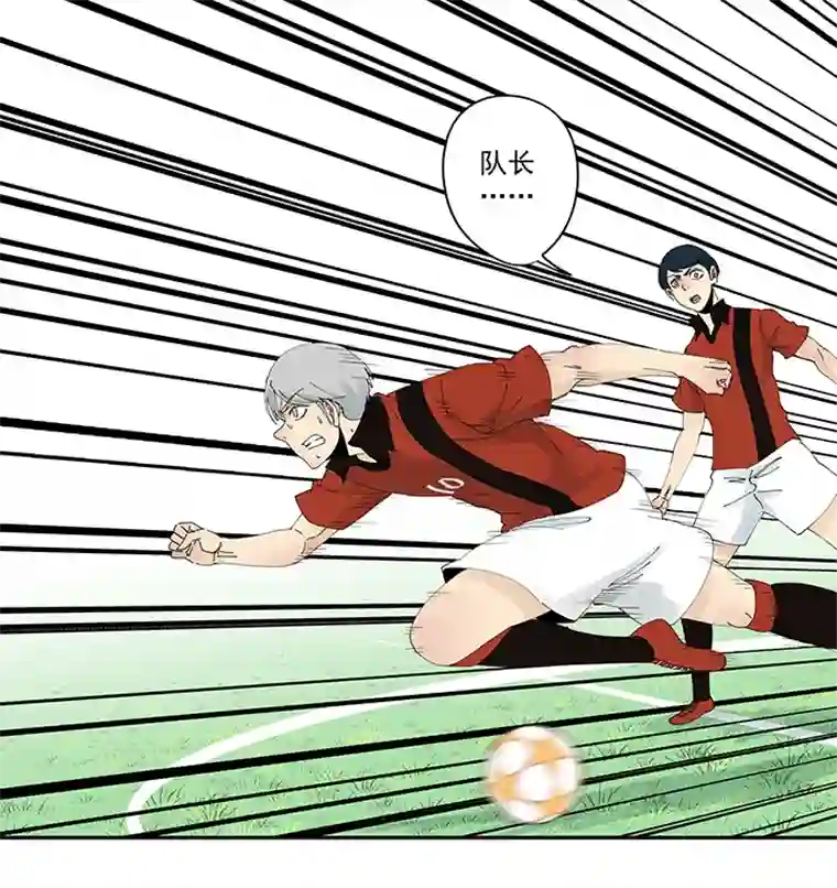 神之一脚第二百零四波 最后的倒钩