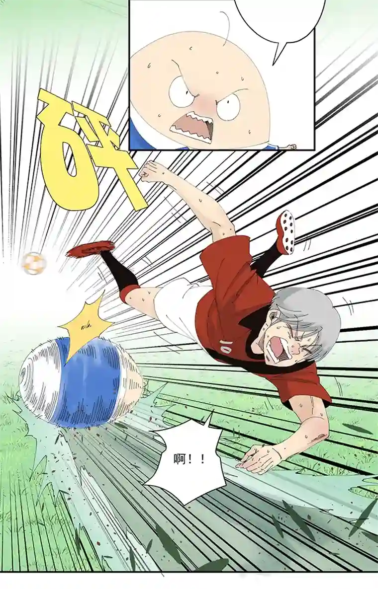 神之一脚第二百零四波 最后的倒钩