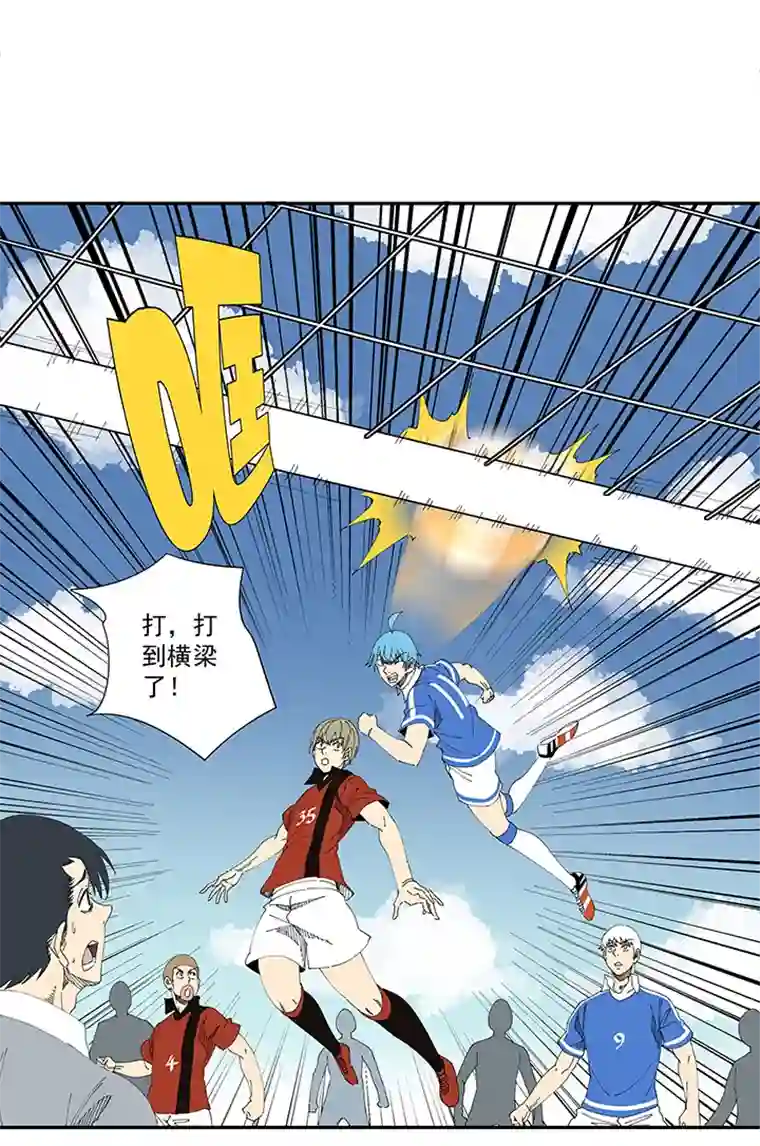 神之一脚第二百零四波 最后的倒钩