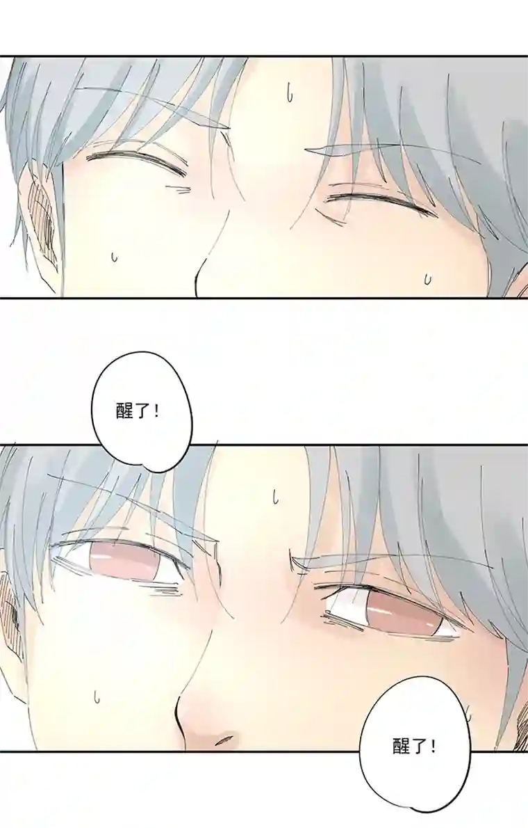 神之一脚第二百零五波 暑假作业之王