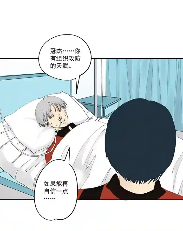 神之一脚第二百零五波 暑假作业之王