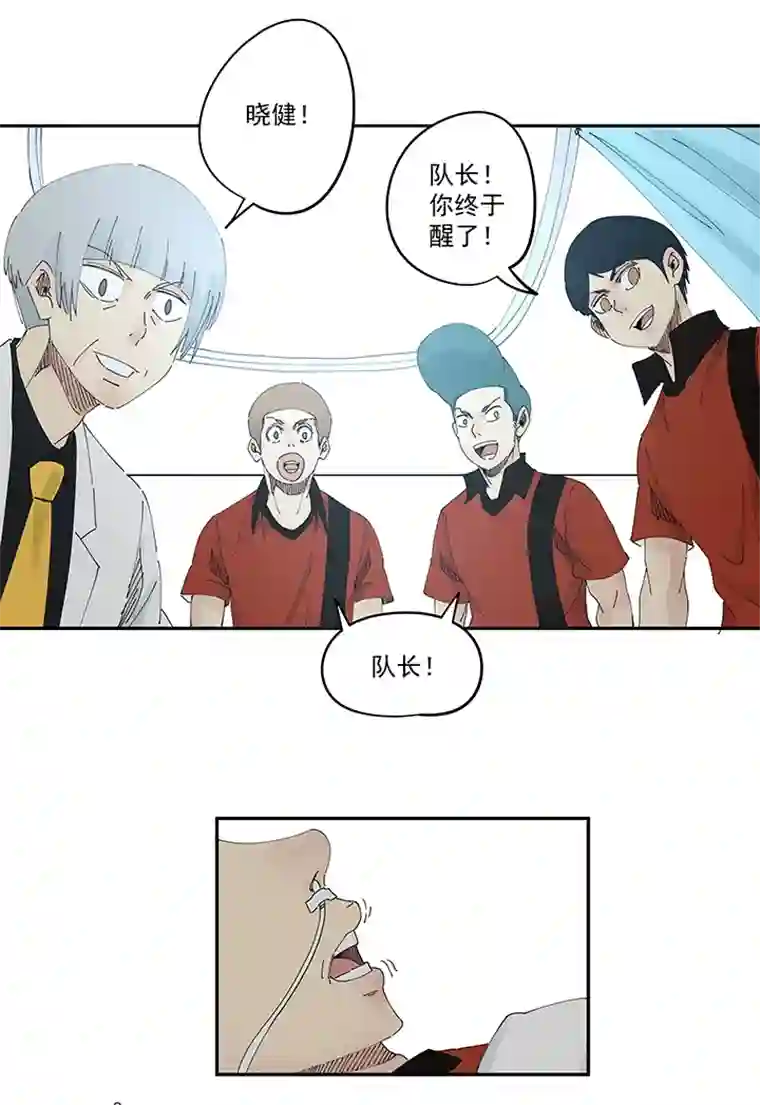 神之一脚第二百零五波 暑假作业之王