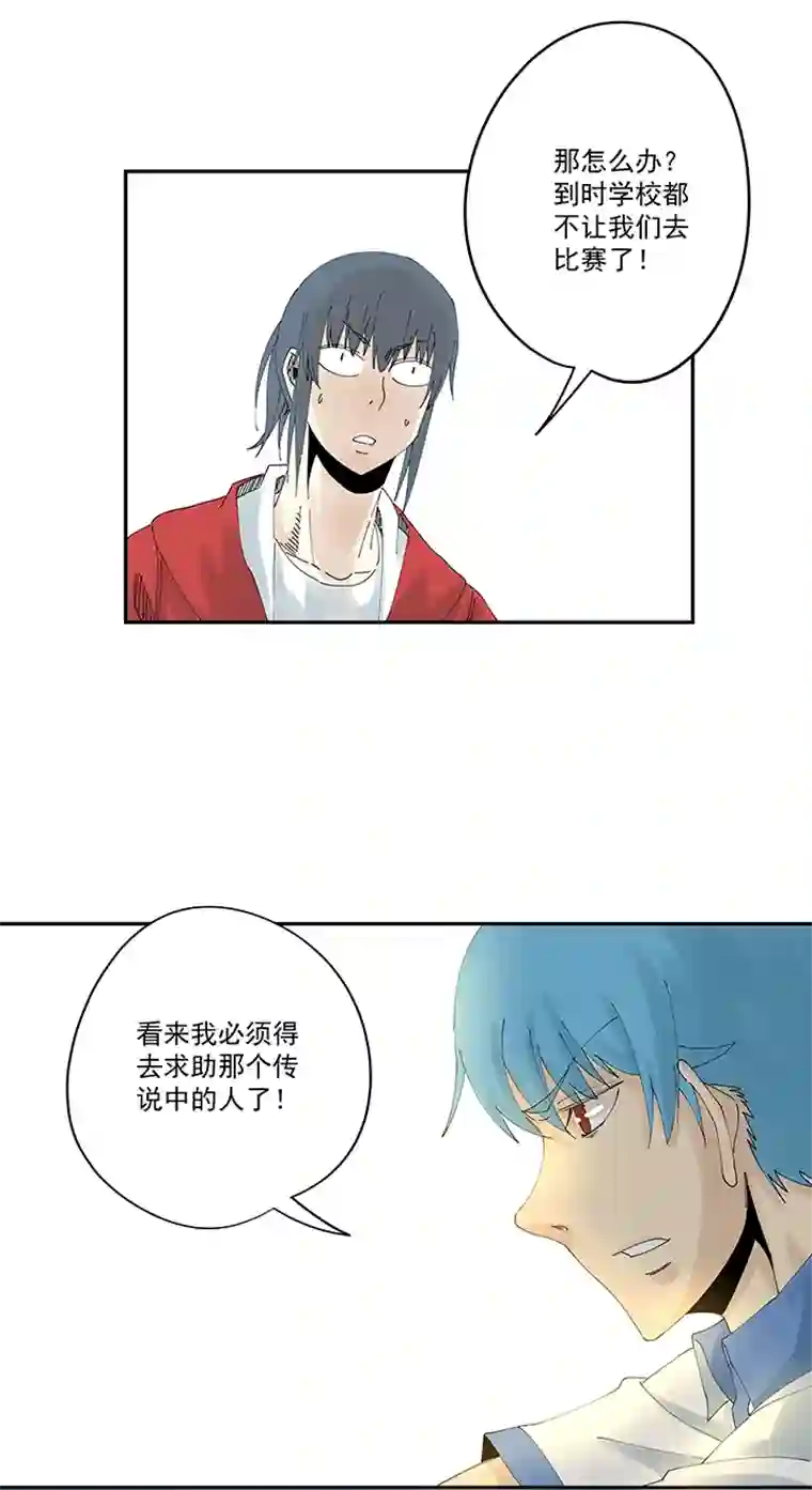 神之一脚第二百零五波 暑假作业之王