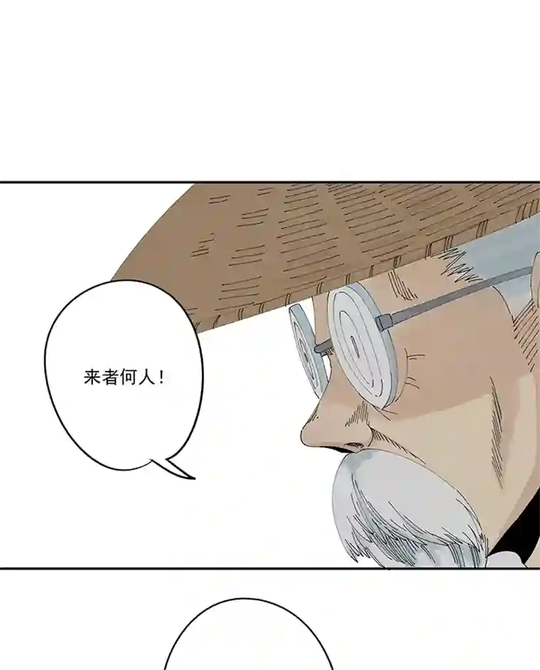 神之一脚第二百零五波 暑假作业之王