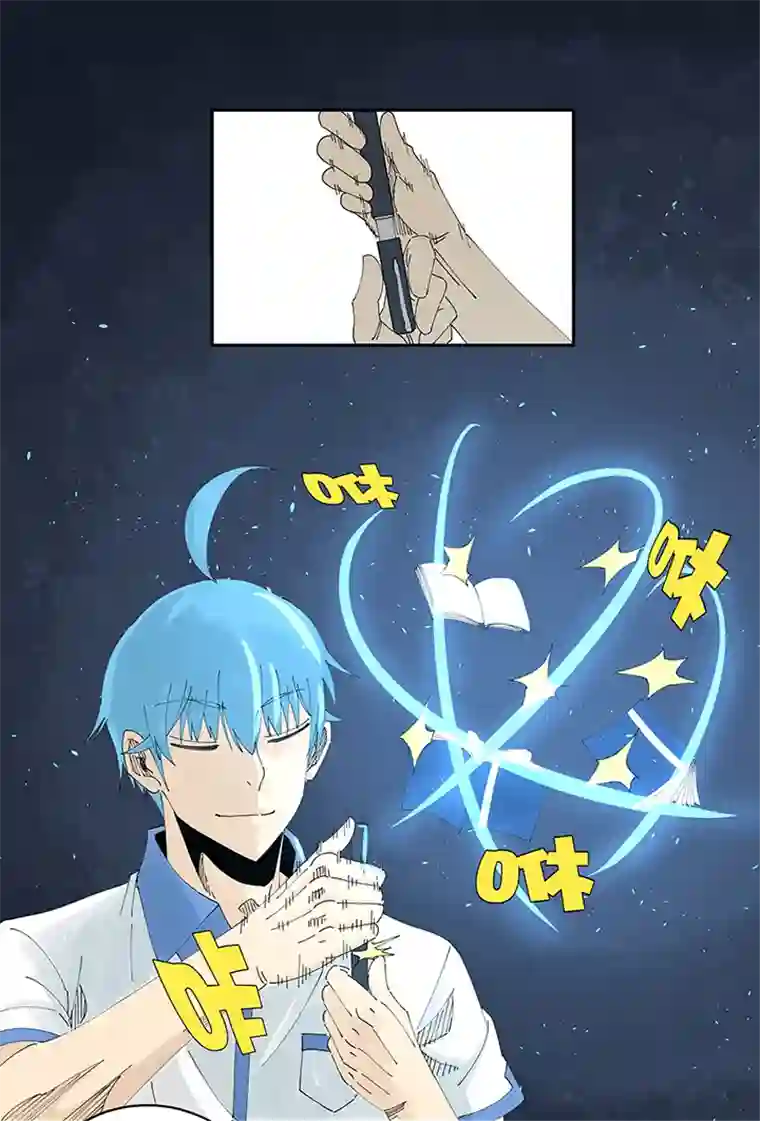 神之一脚第二百零五波 暑假作业之王