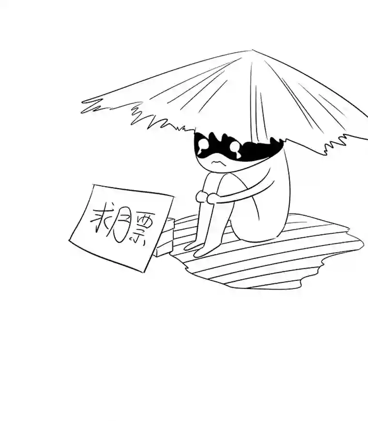 神之一脚第二百零五波 暑假作业之王