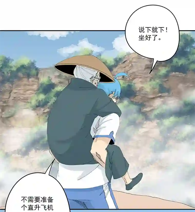 神之一脚第二百零六波 归化球员