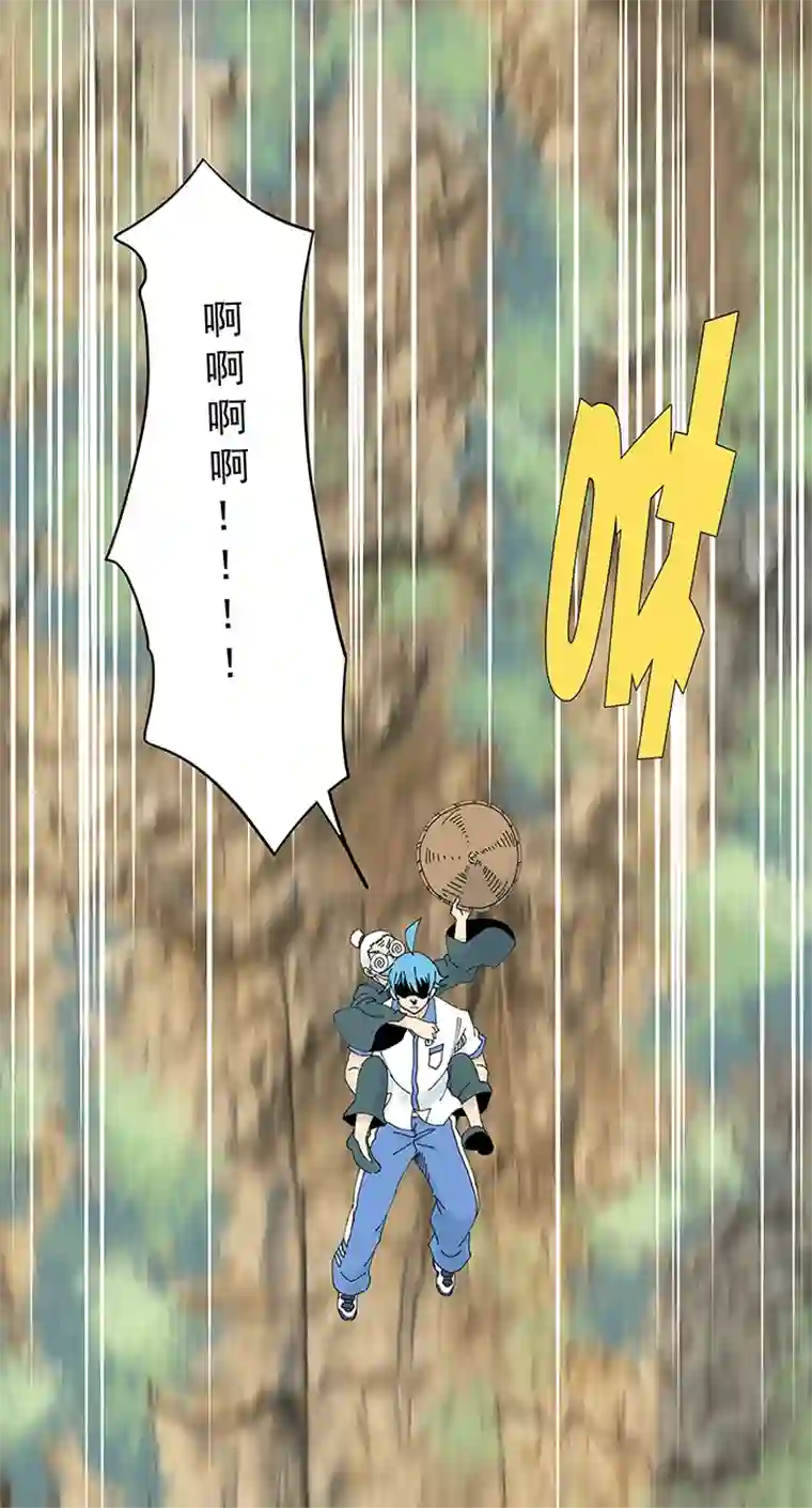 神之一脚第二百零六波 归化球员