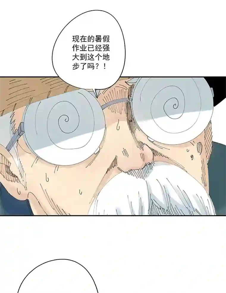 神之一脚第二百零六波 归化球员